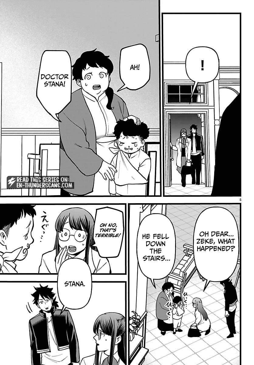 Yuusha Goroshi no Moto Ansatsusha. ~Mushoku no Ossan kara Hajimaru Second Life~ Chapter 27 page 6