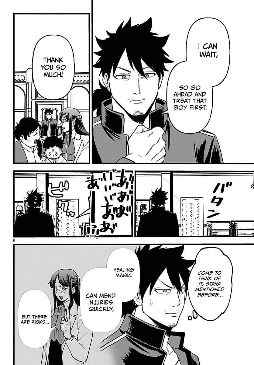 Yuusha Goroshi no Moto Ansatsusha. ~Mushoku no Ossan kara Hajimaru Second Life~ Chapter 27 page 7