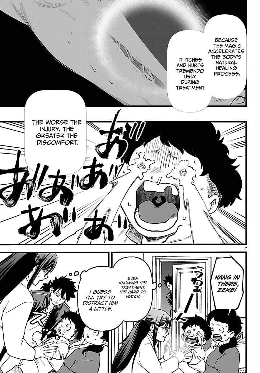 Yuusha Goroshi no Moto Ansatsusha. ~Mushoku no Ossan kara Hajimaru Second Life~ Chapter 27 page 8