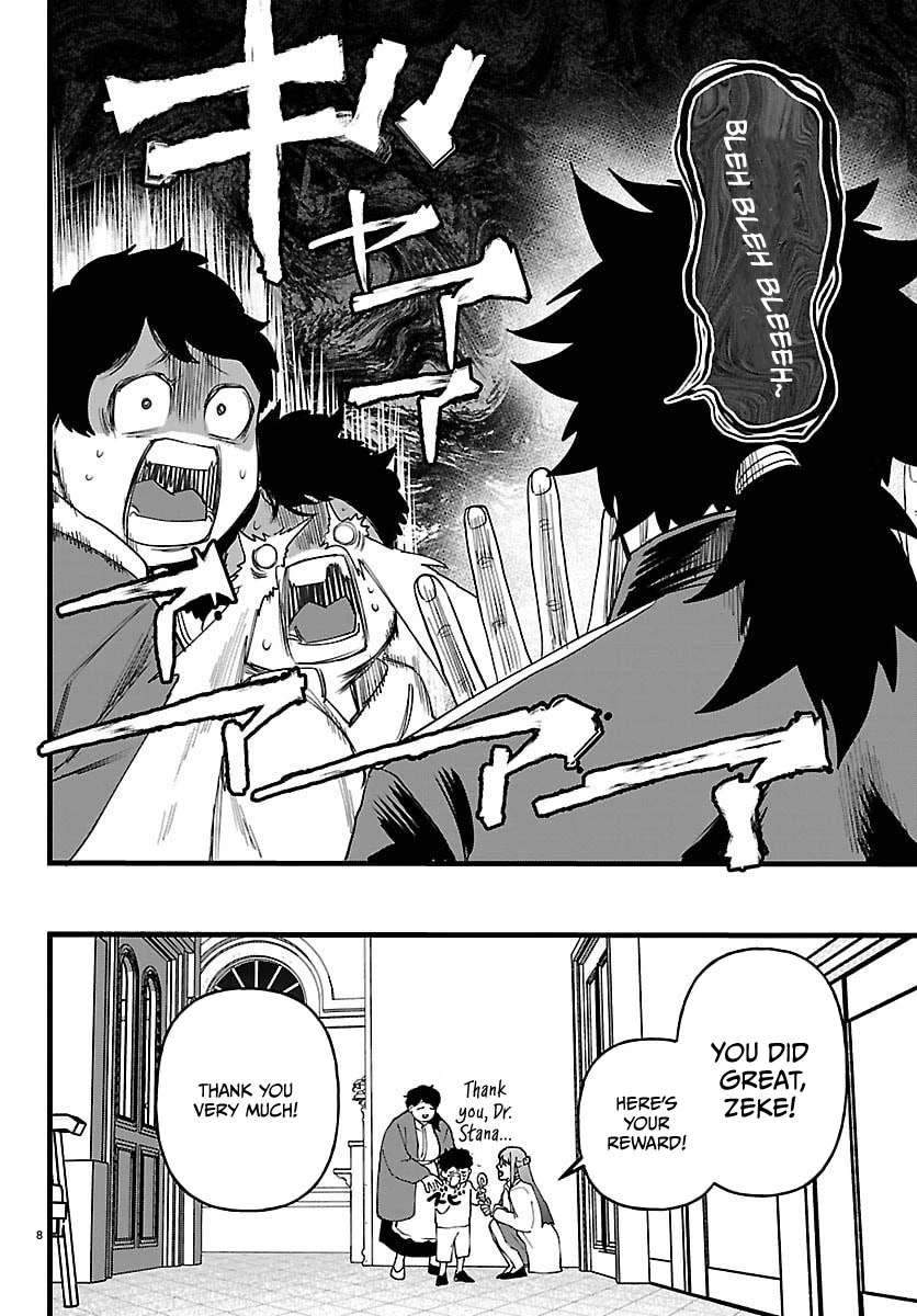Yuusha Goroshi no Moto Ansatsusha. ~Mushoku no Ossan kara Hajimaru Second Life~ Chapter 27 page 9