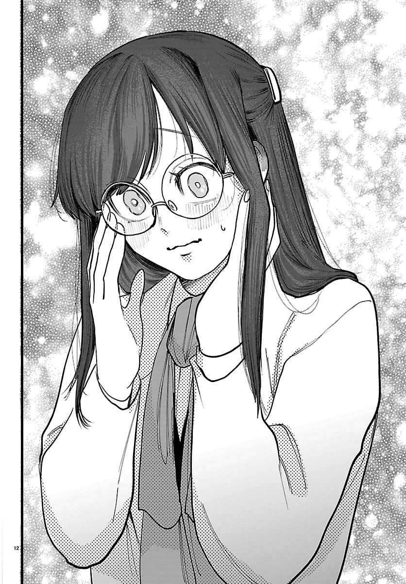 Yuusha Goroshi no Moto Ansatsusha. ~Mushoku no Ossan kara Hajimaru Second Life~ Chapter 27 page 13