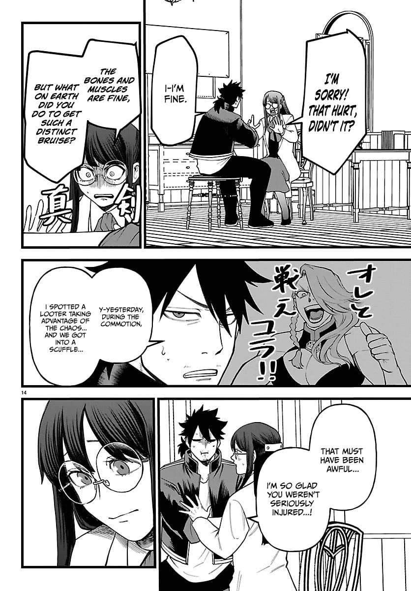 Yuusha Goroshi no Moto Ansatsusha. ~Mushoku no Ossan kara Hajimaru Second Life~ Chapter 27 page 15