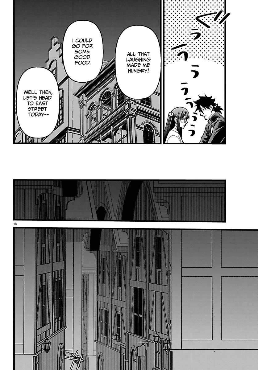Yuusha Goroshi no Moto Ansatsusha. ~Mushoku no Ossan kara Hajimaru Second Life~ Chapter 27 page 19