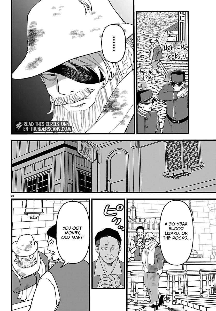 Yuusha Goroshi no Moto Ansatsusha. ~Mushoku no Ossan kara Hajimaru Second Life~ Chapter 27 page 21