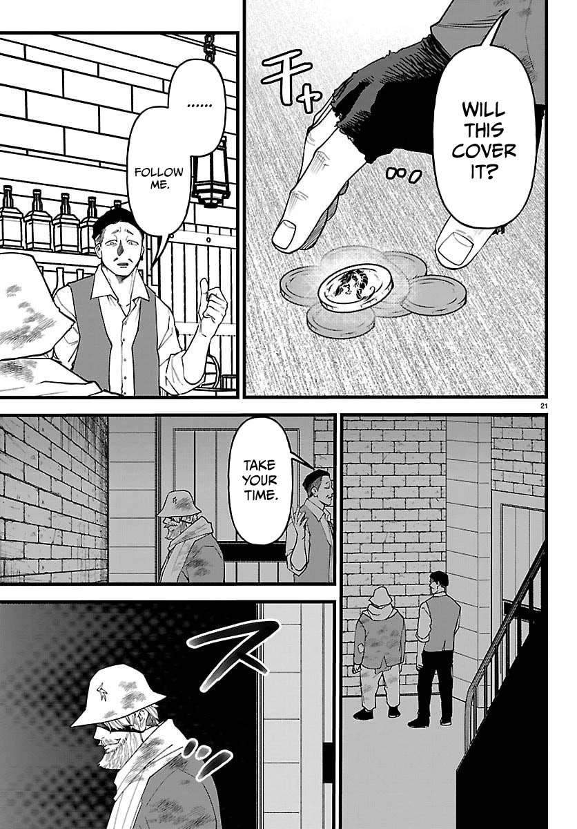 Yuusha Goroshi no Moto Ansatsusha. ~Mushoku no Ossan kara Hajimaru Second Life~ Chapter 27 page 22