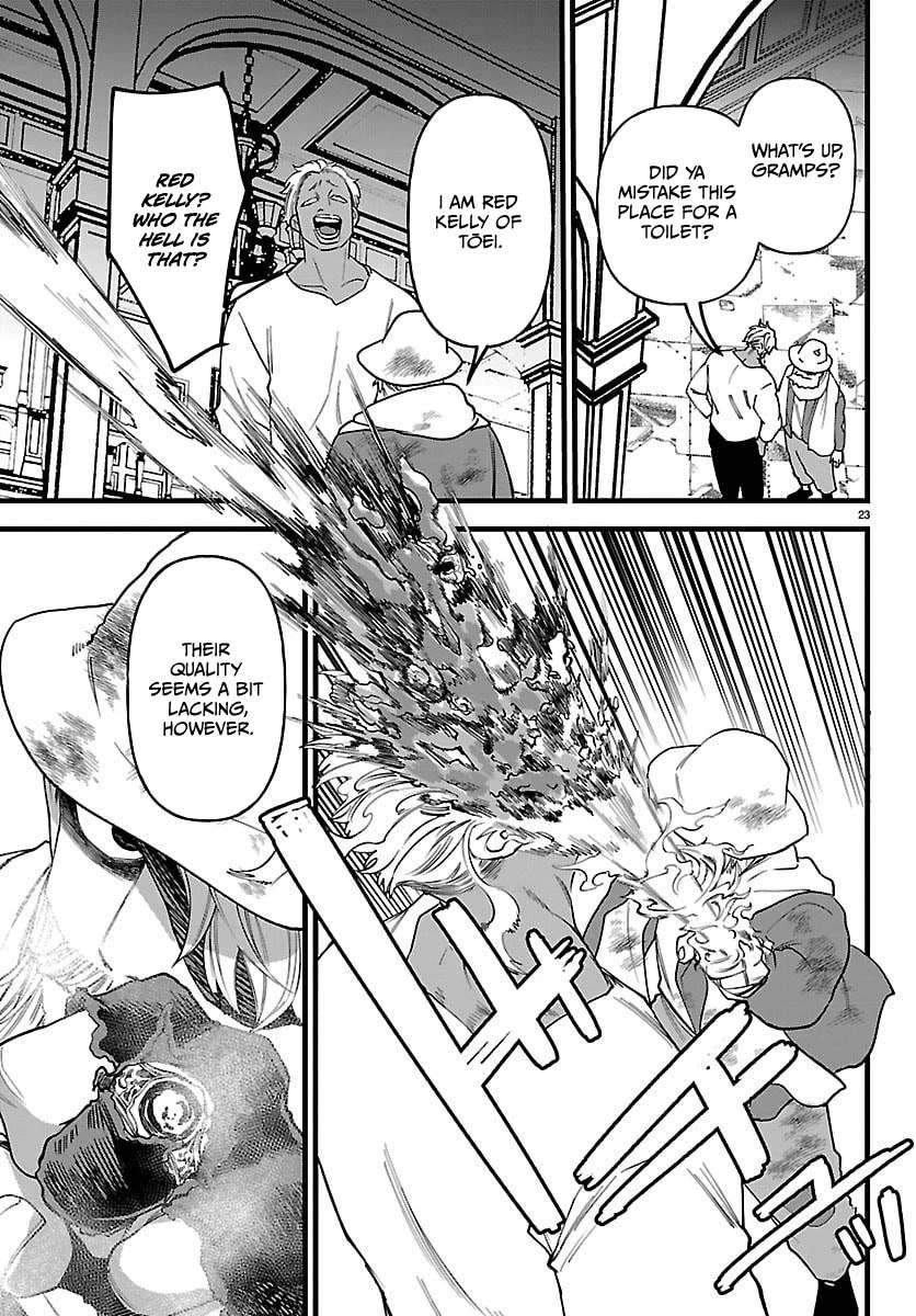 Yuusha Goroshi no Moto Ansatsusha. ~Mushoku no Ossan kara Hajimaru Second Life~ Chapter 27 page 24