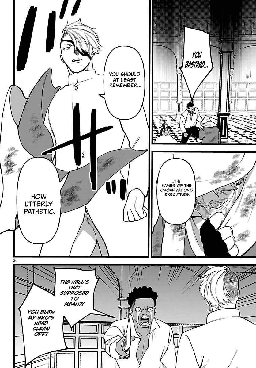 Yuusha Goroshi no Moto Ansatsusha. ~Mushoku no Ossan kara Hajimaru Second Life~ Chapter 27 page 25