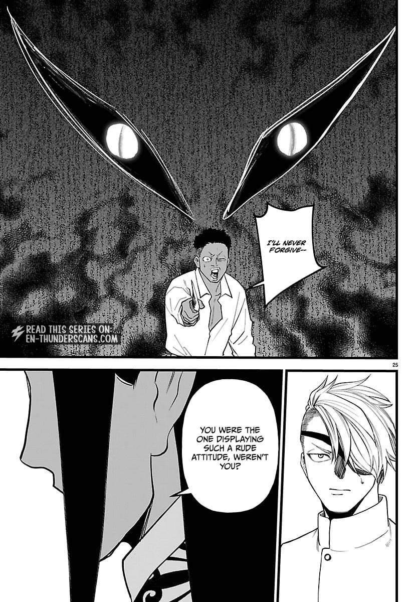 Yuusha Goroshi no Moto Ansatsusha. ~Mushoku no Ossan kara Hajimaru Second Life~ Chapter 27 page 26