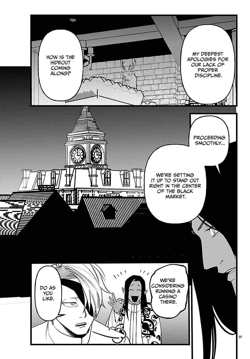 Yuusha Goroshi no Moto Ansatsusha. ~Mushoku no Ossan kara Hajimaru Second Life~ Chapter 27 page 28