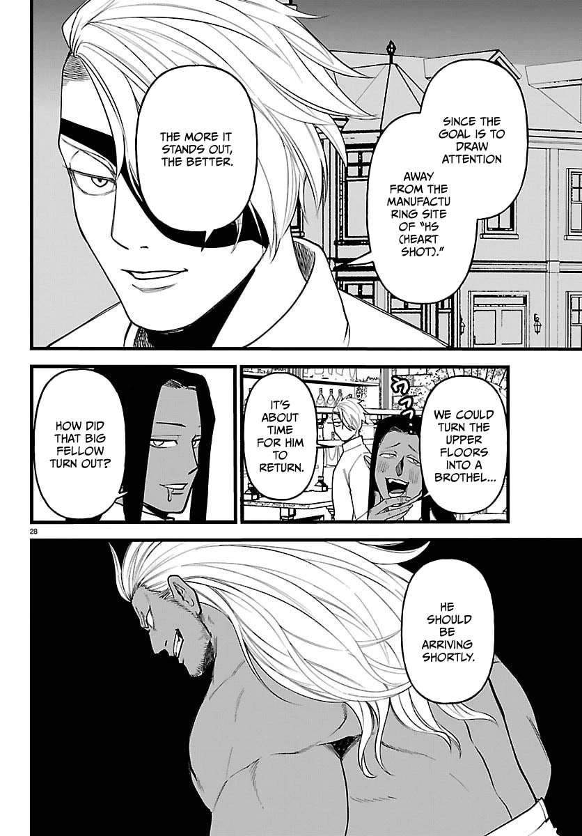 Yuusha Goroshi no Moto Ansatsusha. ~Mushoku no Ossan kara Hajimaru Second Life~ Chapter 27 page 29