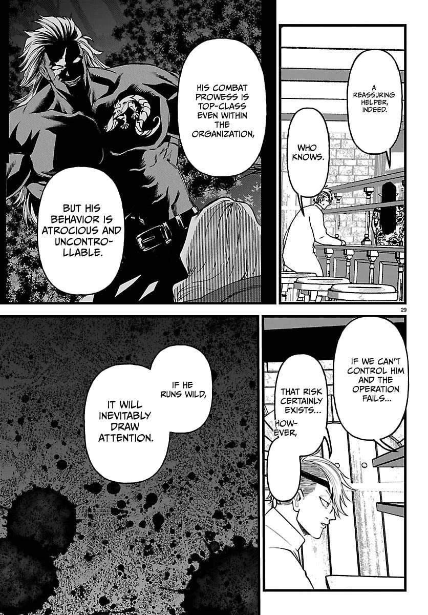 Yuusha Goroshi no Moto Ansatsusha. ~Mushoku no Ossan kara Hajimaru Second Life~ Chapter 27 page 30