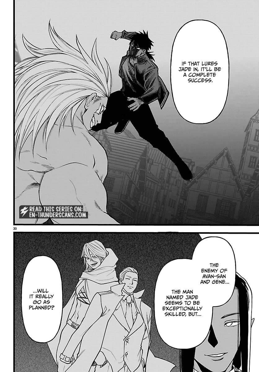 Yuusha Goroshi no Moto Ansatsusha. ~Mushoku no Ossan kara Hajimaru Second Life~ Chapter 27 page 31