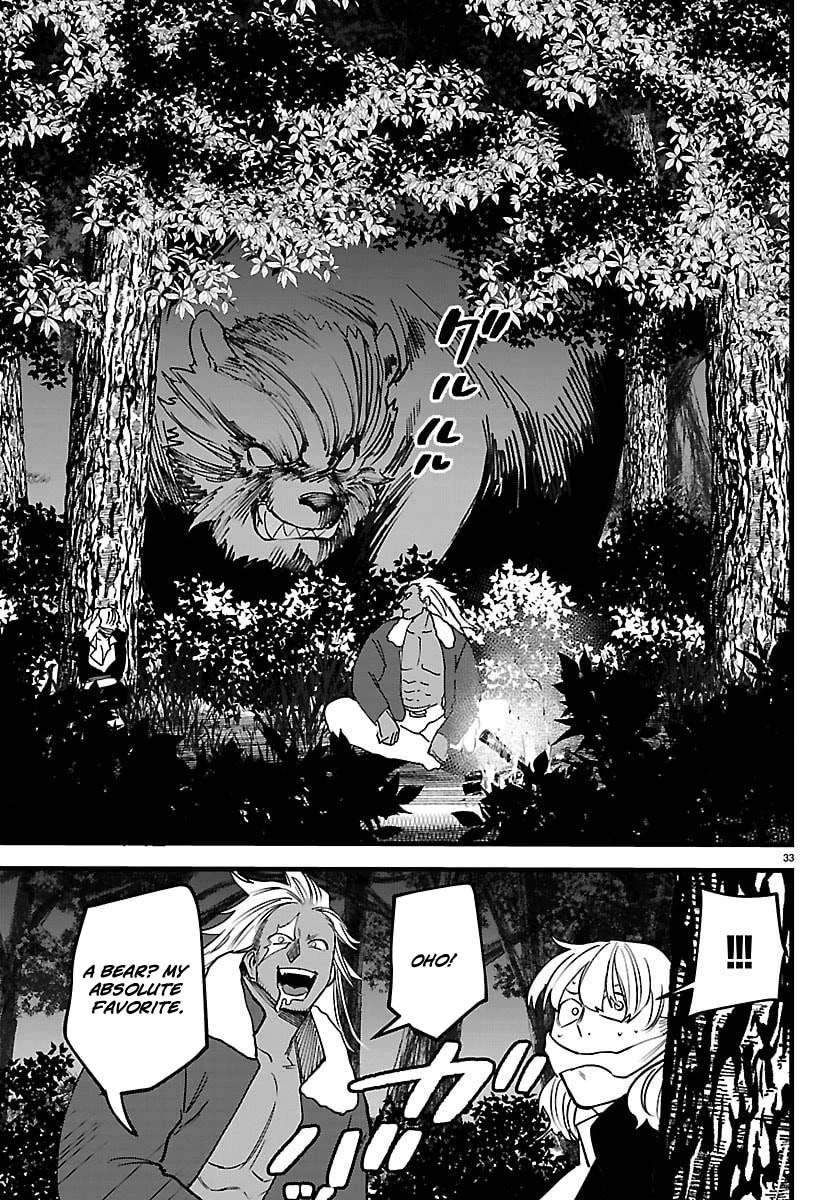 Yuusha Goroshi no Moto Ansatsusha. ~Mushoku no Ossan kara Hajimaru Second Life~ Chapter 27 page 34