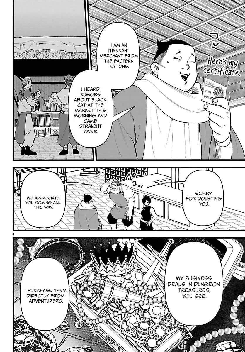 Yuusha Goroshi no Moto Ansatsusha. ~Mushoku no Ossan kara Hajimaru Second Life~ Chapter 28 page 5