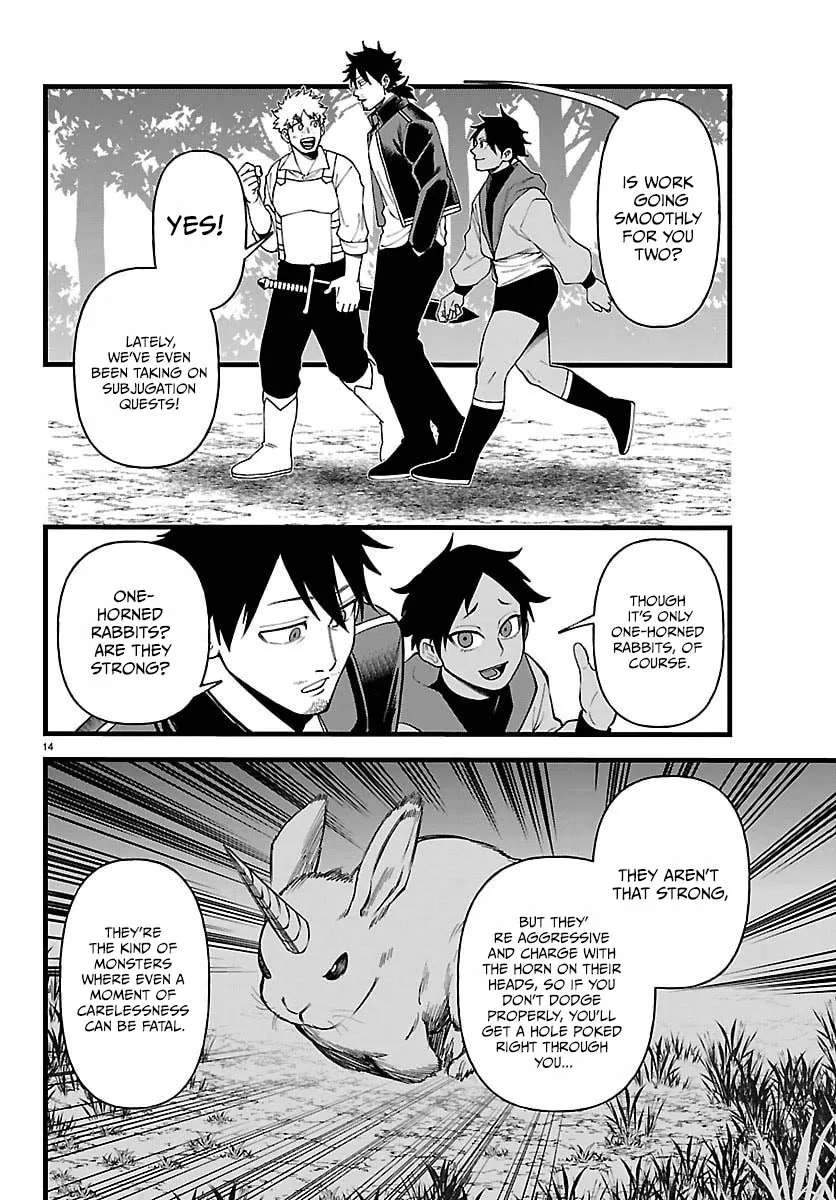 Yuusha Goroshi no Moto Ansatsusha. ~Mushoku no Ossan kara Hajimaru Second Life~ Chapter 28 page 15
