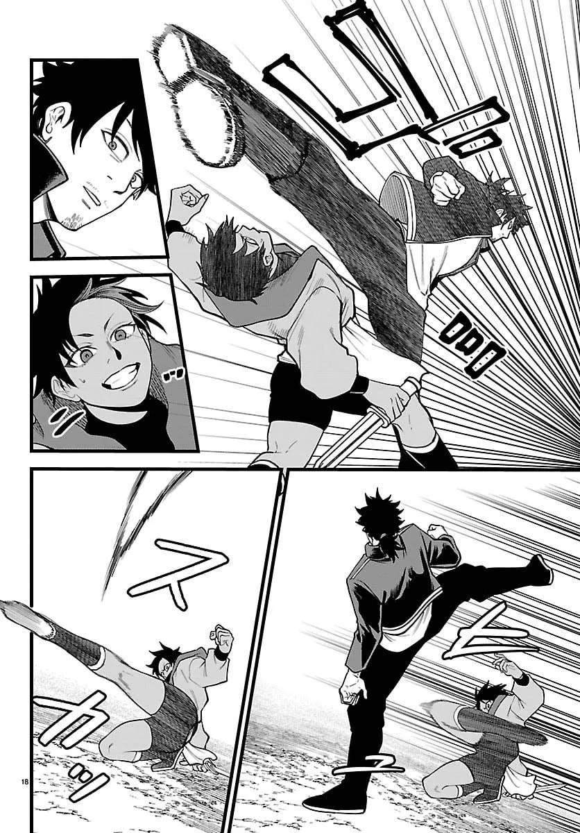 Yuusha Goroshi no Moto Ansatsusha. ~Mushoku no Ossan kara Hajimaru Second Life~ Chapter 28 page 19