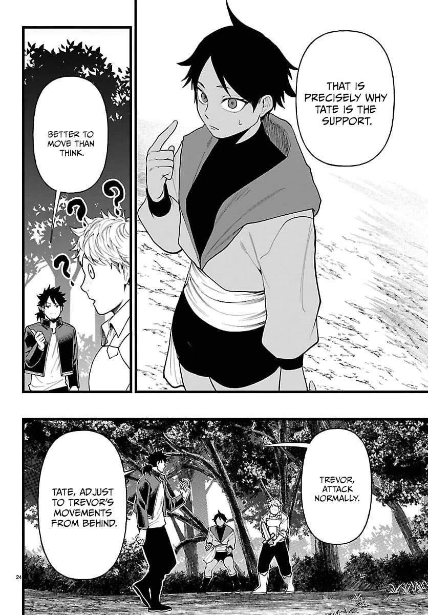 Yuusha Goroshi no Moto Ansatsusha. ~Mushoku no Ossan kara Hajimaru Second Life~ Chapter 28 page 25