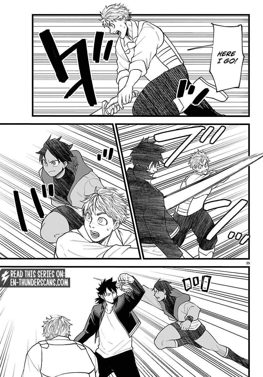 Yuusha Goroshi no Moto Ansatsusha. ~Mushoku no Ossan kara Hajimaru Second Life~ Chapter 28 page 26