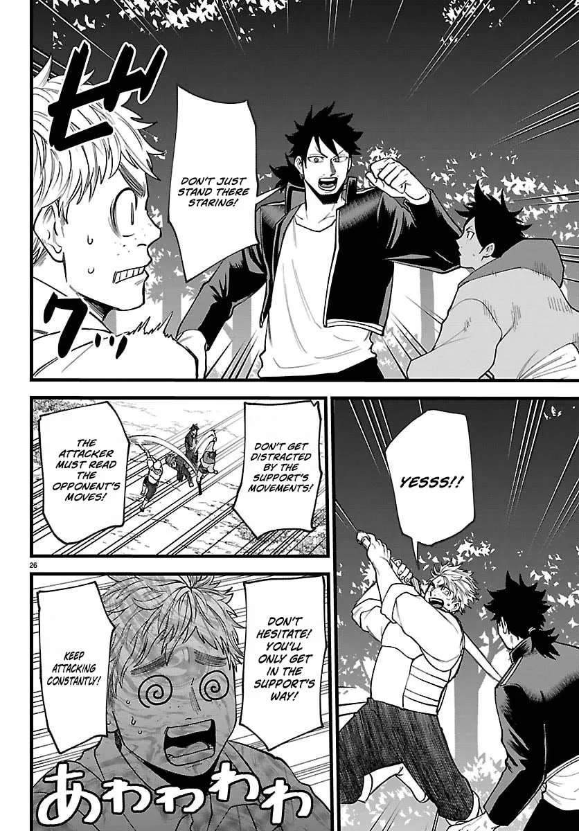 Yuusha Goroshi no Moto Ansatsusha. ~Mushoku no Ossan kara Hajimaru Second Life~ Chapter 28 page 27