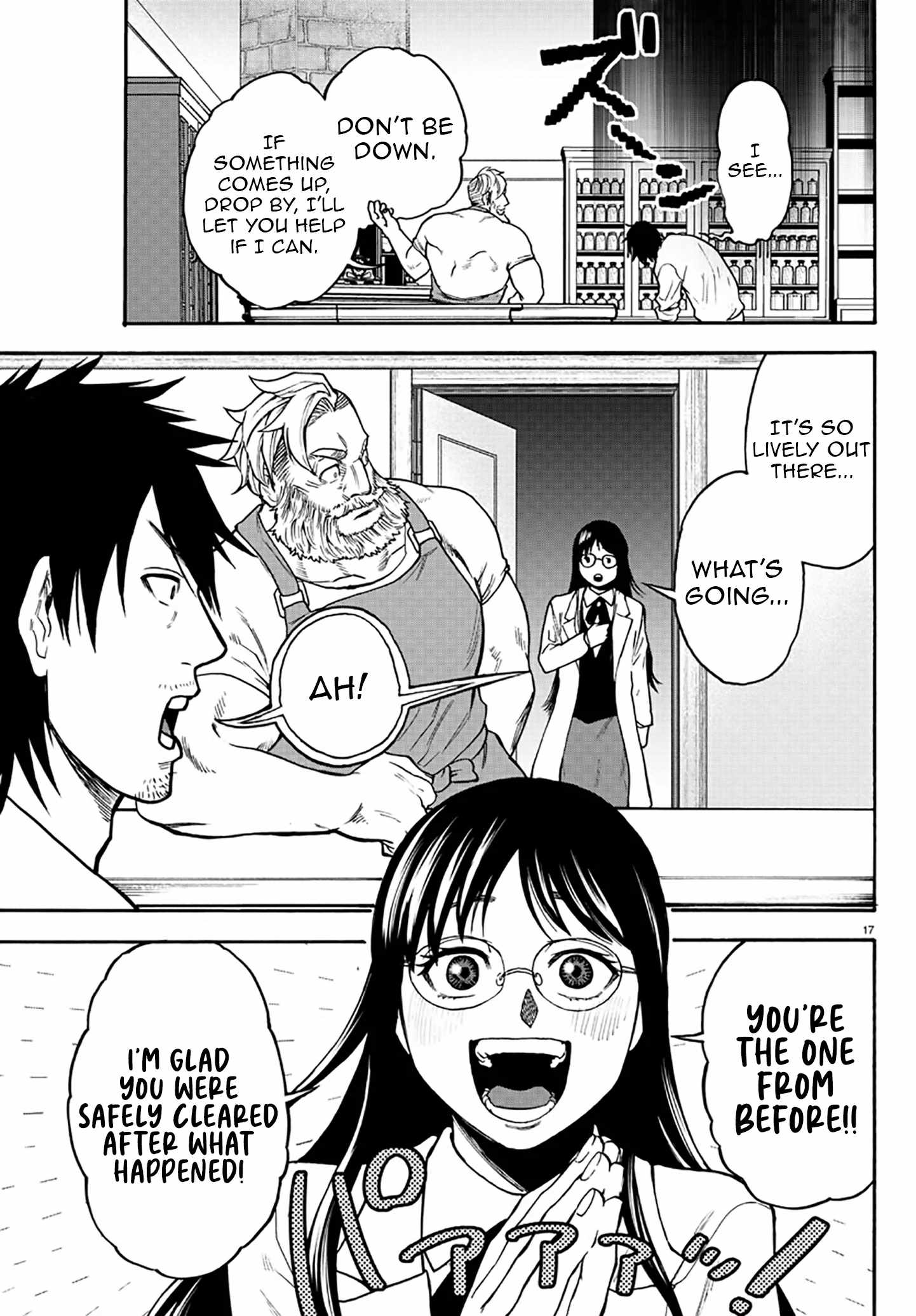 Yuusha Goroshi no Moto Ansatsusha. ~Mushoku no Ossan kara Hajimaru Second Life~ Chapter 3 page 18