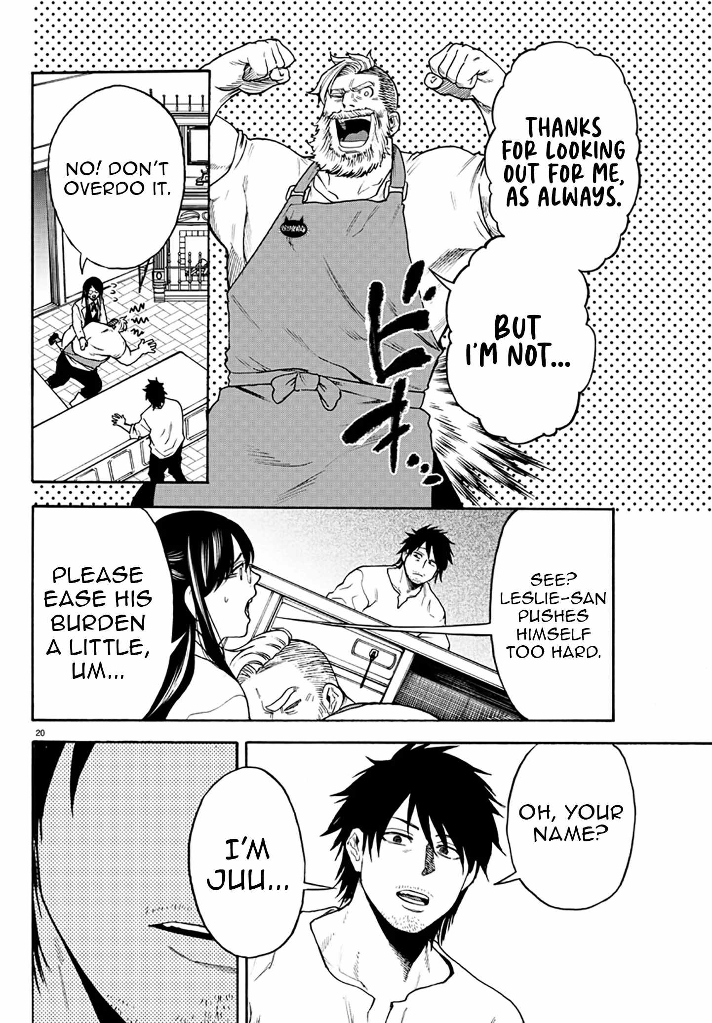 Yuusha Goroshi no Moto Ansatsusha. ~Mushoku no Ossan kara Hajimaru Second Life~ Chapter 3 page 21