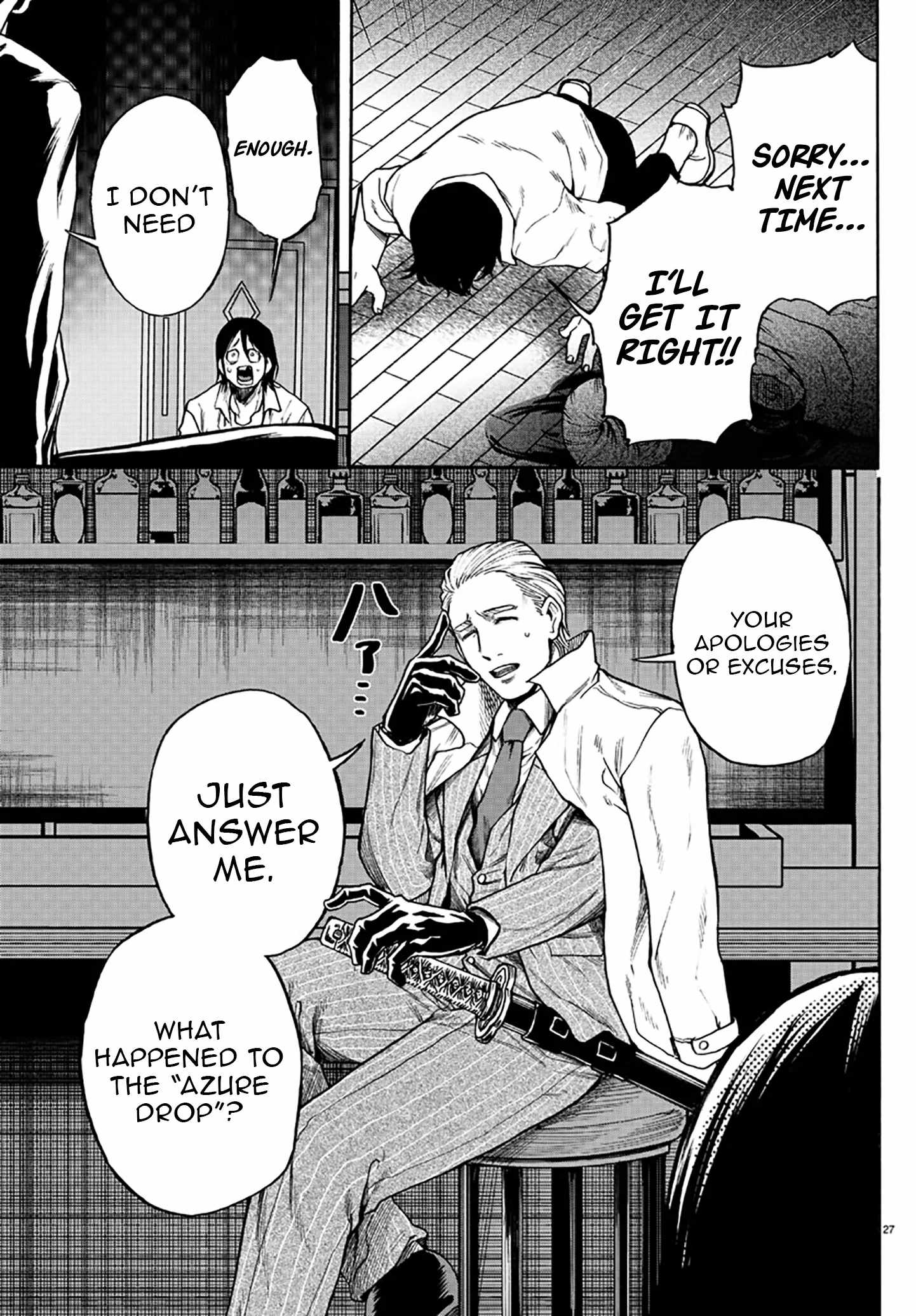 Yuusha Goroshi no Moto Ansatsusha. ~Mushoku no Ossan kara Hajimaru Second Life~ Chapter 3 page 28