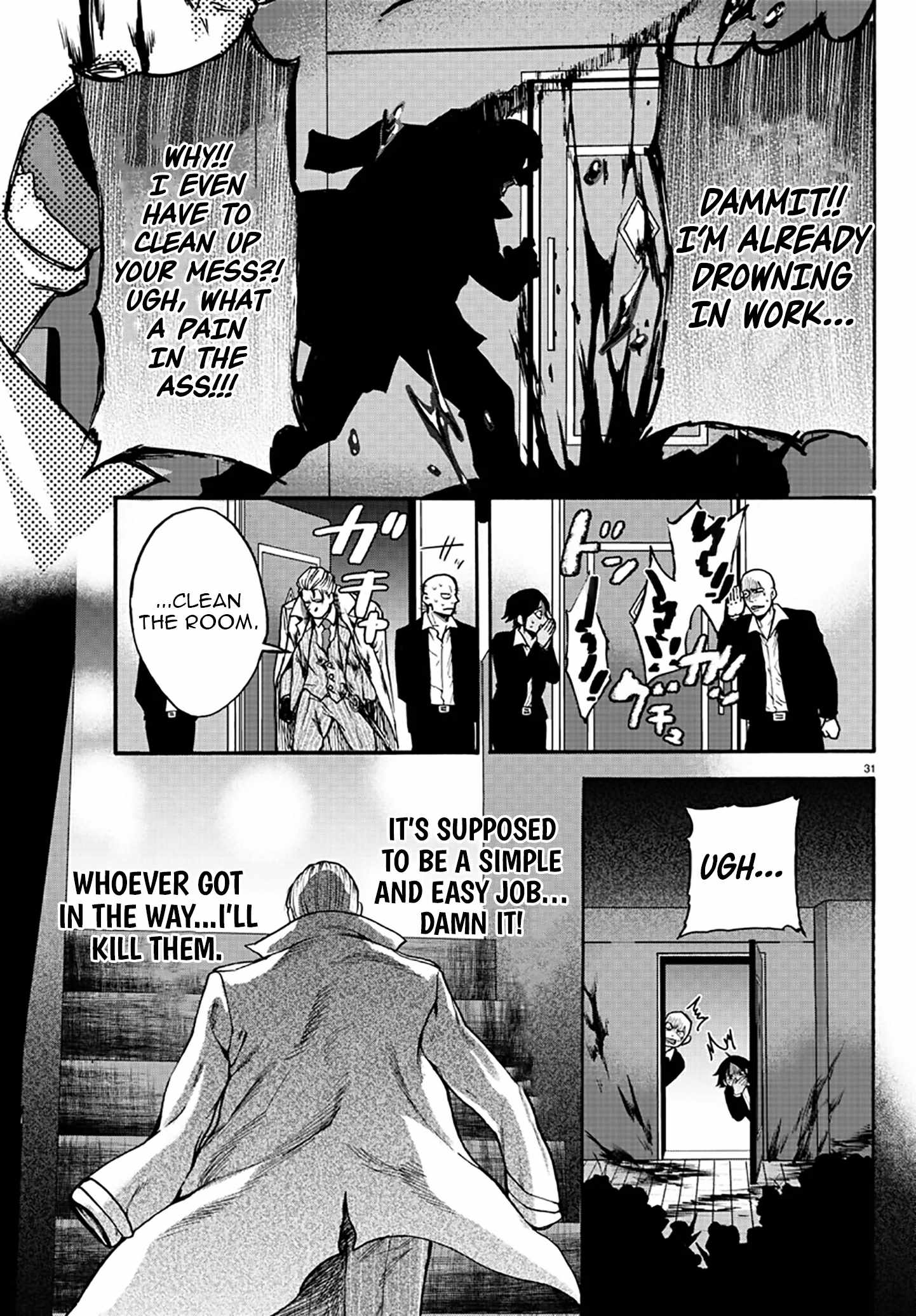 Yuusha Goroshi no Moto Ansatsusha. ~Mushoku no Ossan kara Hajimaru Second Life~ Chapter 3 page 32