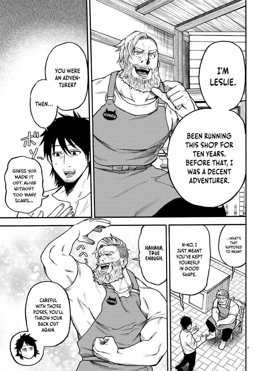 Yuusha Goroshi no Moto Ansatsusha. ~Mushoku no Ossan kara Hajimaru Second Life~ Chapter 4 page 7