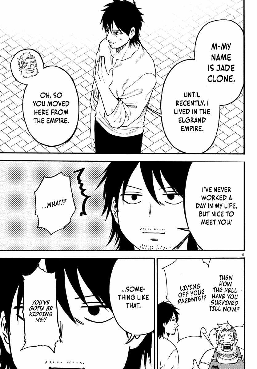 Yuusha Goroshi no Moto Ansatsusha. ~Mushoku no Ossan kara Hajimaru Second Life~ Chapter 4 page 5
