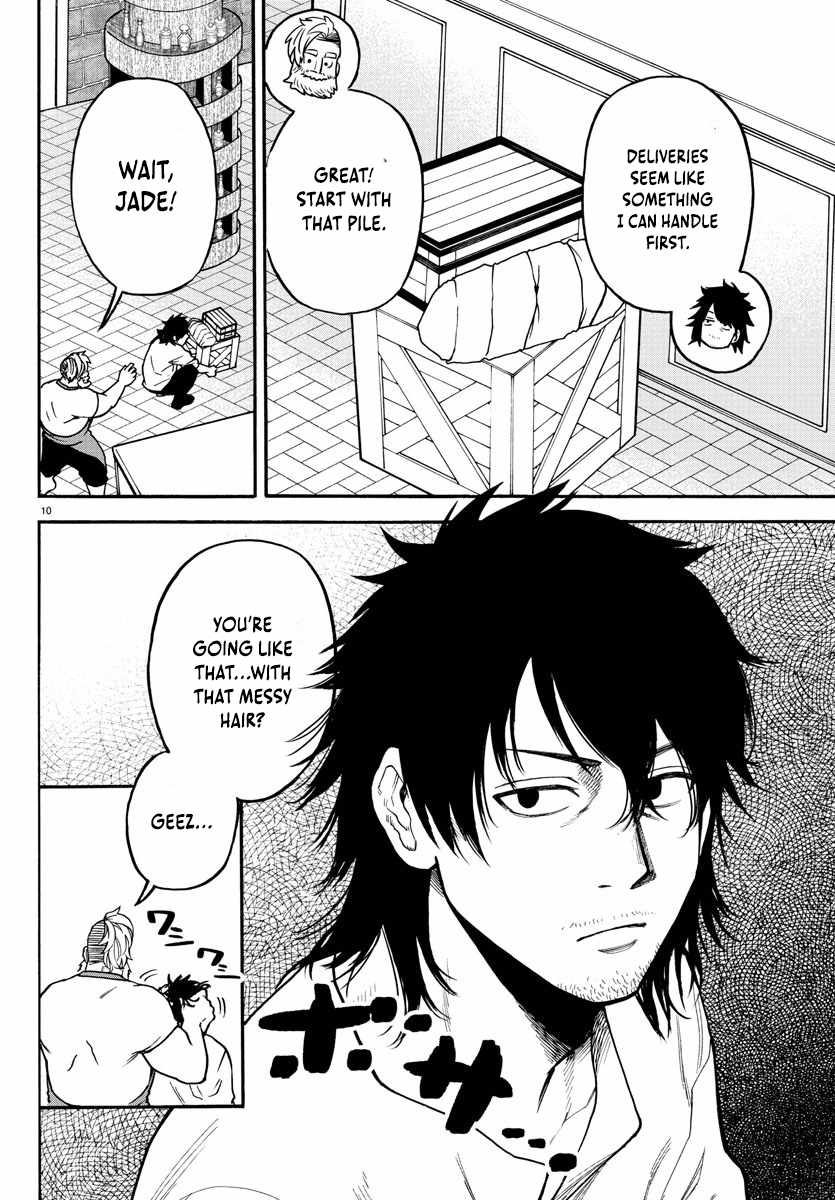 Yuusha Goroshi no Moto Ansatsusha. ~Mushoku no Ossan kara Hajimaru Second Life~ Chapter 4 page 10