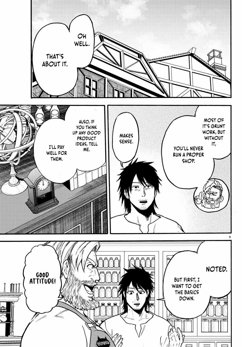 Yuusha Goroshi no Moto Ansatsusha. ~Mushoku no Ossan kara Hajimaru Second Life~ Chapter 4 page 9