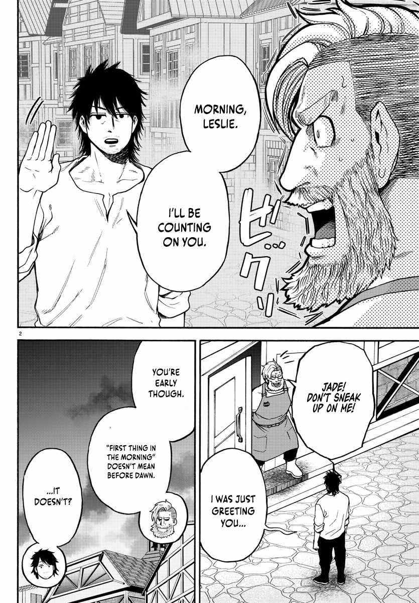 Yuusha Goroshi no Moto Ansatsusha. ~Mushoku no Ossan kara Hajimaru Second Life~ Chapter 4 page 2