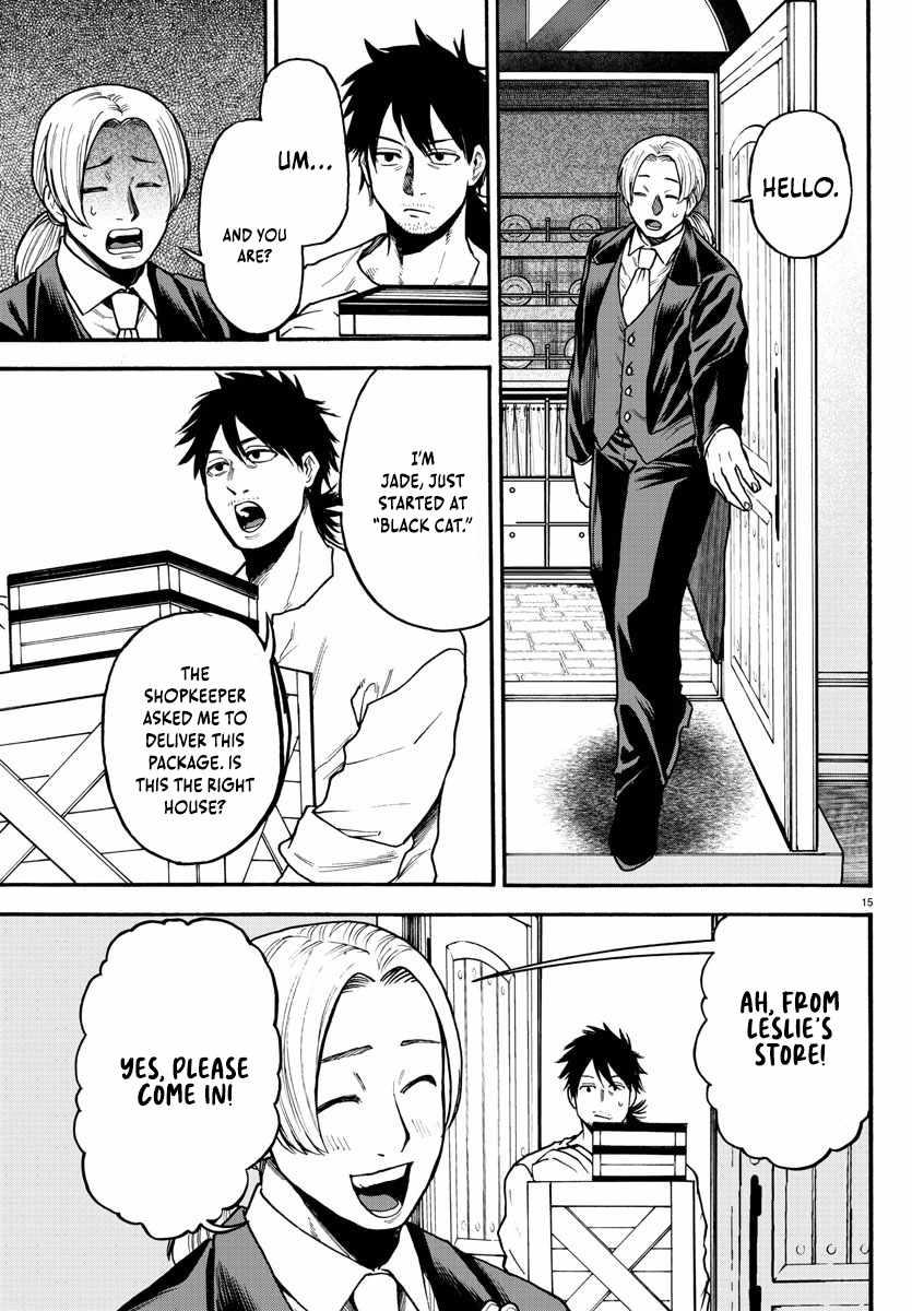 Yuusha Goroshi no Moto Ansatsusha. ~Mushoku no Ossan kara Hajimaru Second Life~ Chapter 4 page 15