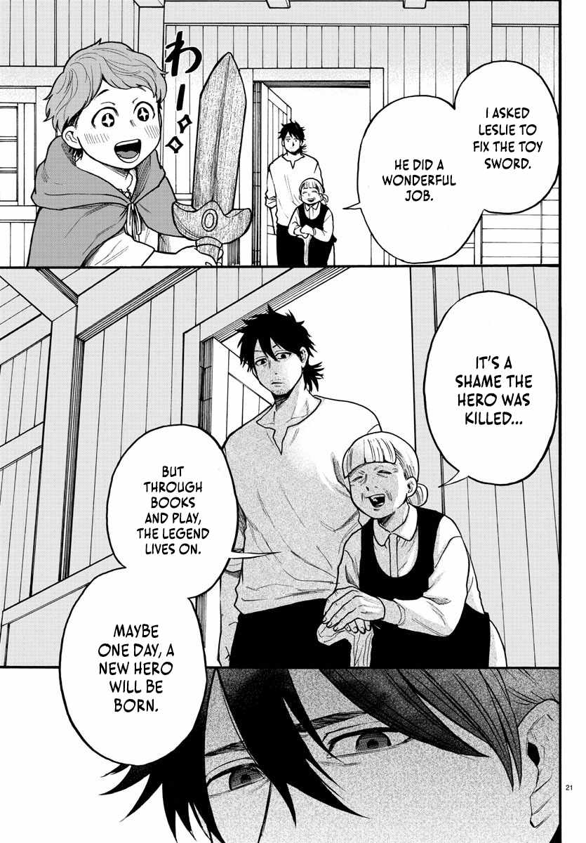 Yuusha Goroshi no Moto Ansatsusha. ~Mushoku no Ossan kara Hajimaru Second Life~ Chapter 4 page 21