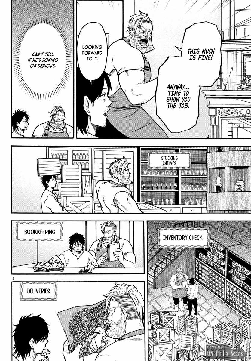 Yuusha Goroshi no Moto Ansatsusha. ~Mushoku no Ossan kara Hajimaru Second Life~ Chapter 4 page 8