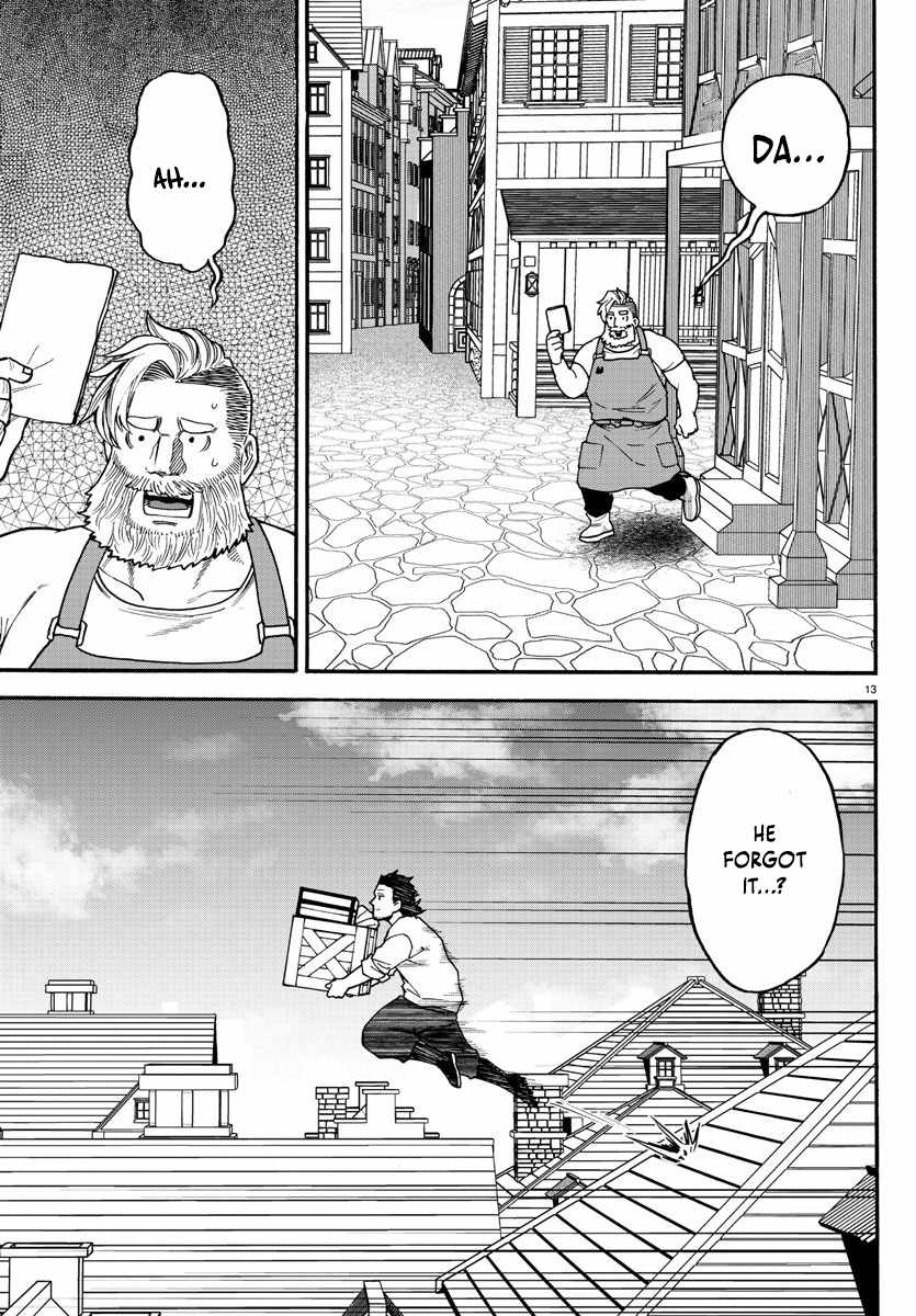 Yuusha Goroshi no Moto Ansatsusha. ~Mushoku no Ossan kara Hajimaru Second Life~ Chapter 4 page 13