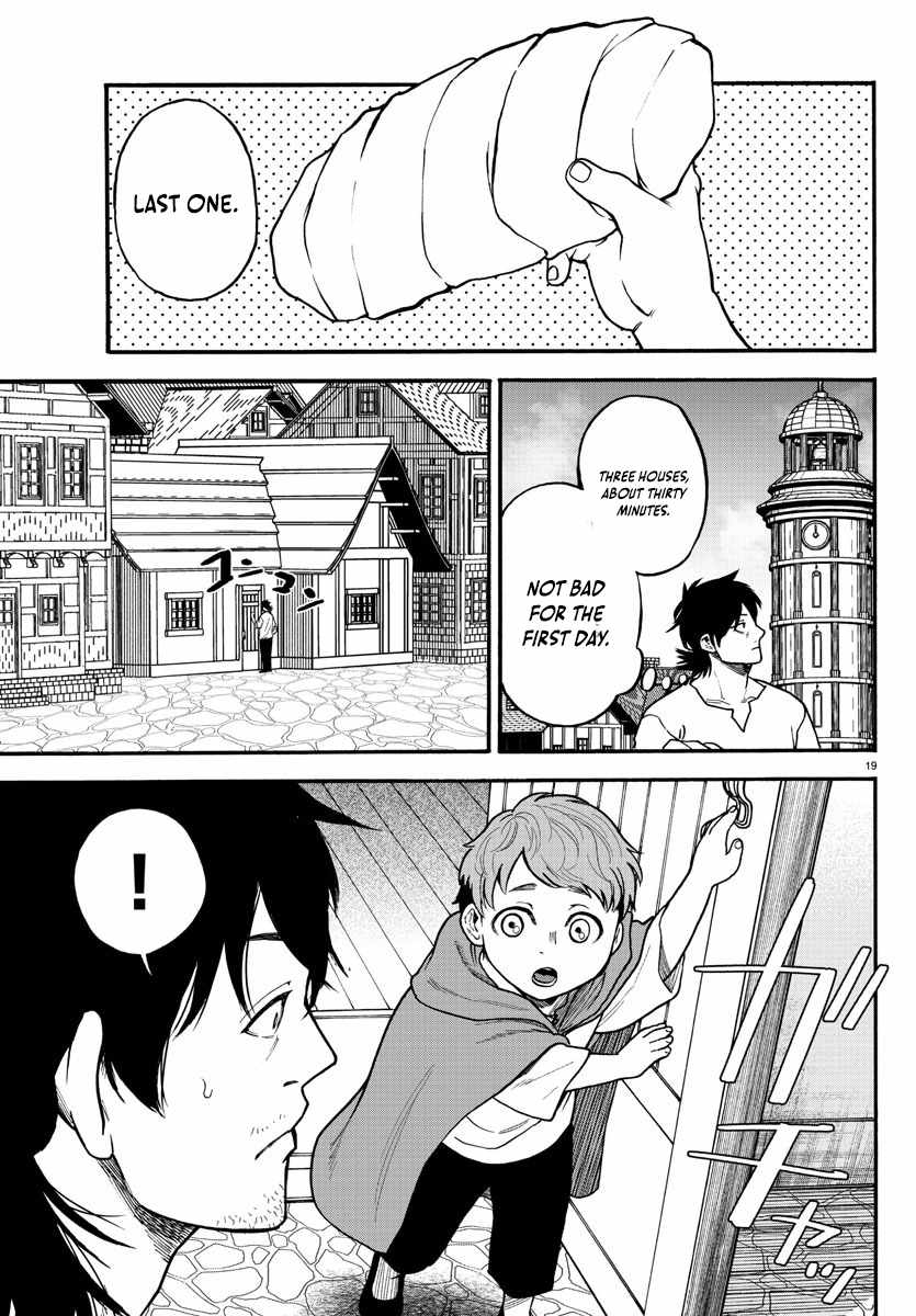 Yuusha Goroshi no Moto Ansatsusha. ~Mushoku no Ossan kara Hajimaru Second Life~ Chapter 4 page 19
