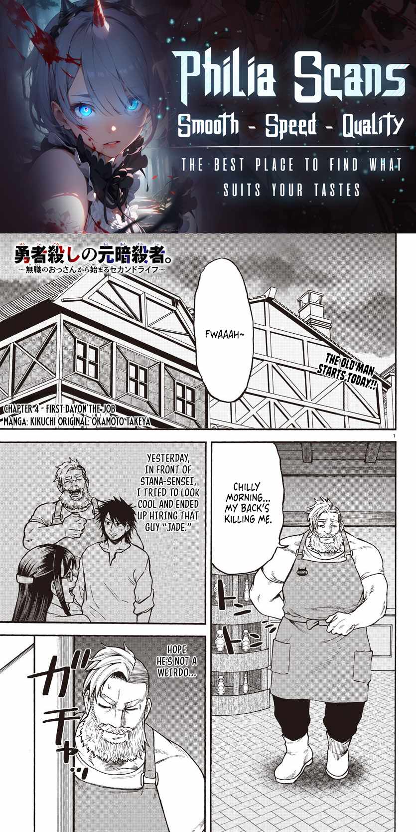 Yuusha Goroshi no Moto Ansatsusha. ~Mushoku no Ossan kara Hajimaru Second Life~ Chapter 4 page 1