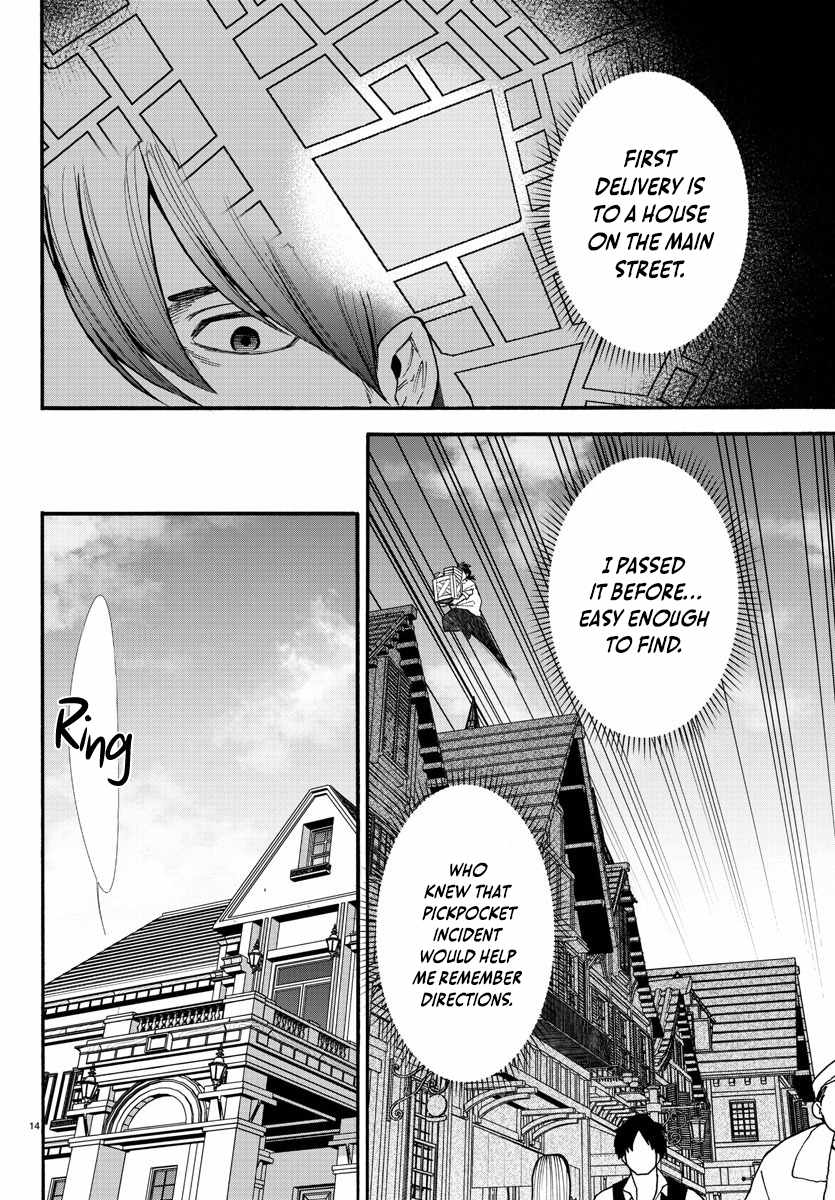 Yuusha Goroshi no Moto Ansatsusha. ~Mushoku no Ossan kara Hajimaru Second Life~ Chapter 4 page 14