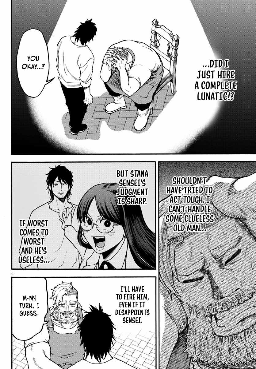Yuusha Goroshi no Moto Ansatsusha. ~Mushoku no Ossan kara Hajimaru Second Life~ Chapter 4 page 6