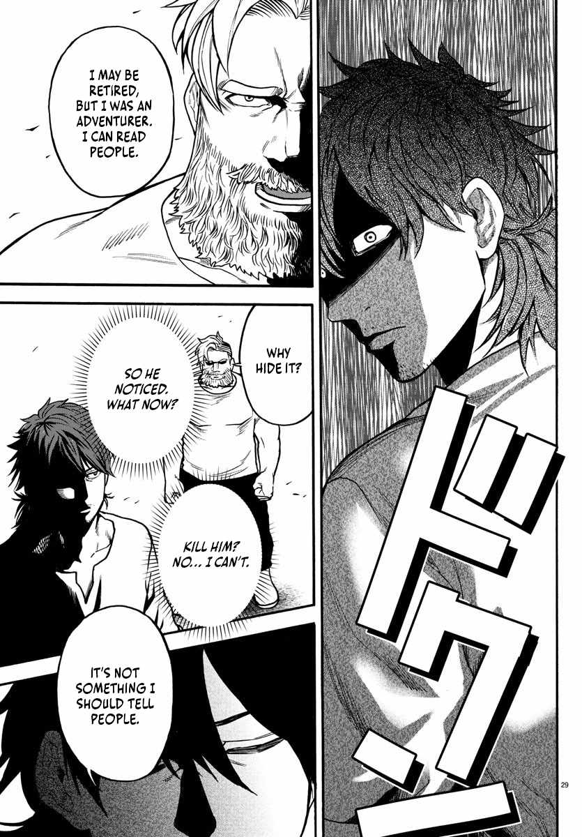 Yuusha Goroshi no Moto Ansatsusha. ~Mushoku no Ossan kara Hajimaru Second Life~ Chapter 4 page 29