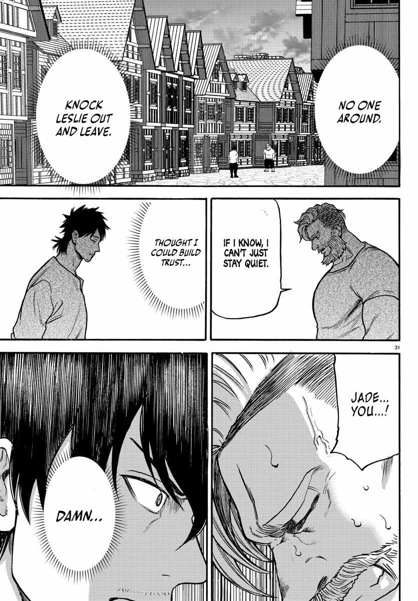 Yuusha Goroshi no Moto Ansatsusha. ~Mushoku no Ossan kara Hajimaru Second Life~ Chapter 4 page 31