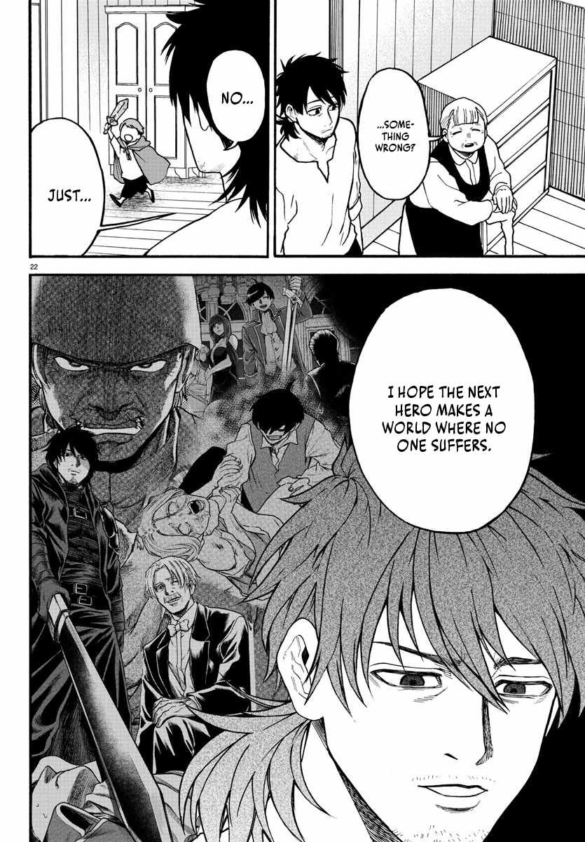 Yuusha Goroshi no Moto Ansatsusha. ~Mushoku no Ossan kara Hajimaru Second Life~ Chapter 4 page 22