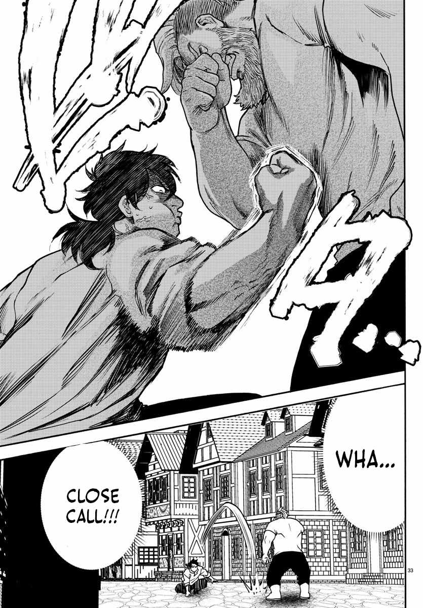 Yuusha Goroshi no Moto Ansatsusha. ~Mushoku no Ossan kara Hajimaru Second Life~ Chapter 4 page 33