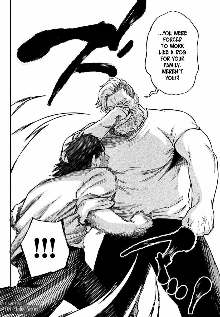 Yuusha Goroshi no Moto Ansatsusha. ~Mushoku no Ossan kara Hajimaru Second Life~ Chapter 4 page 32