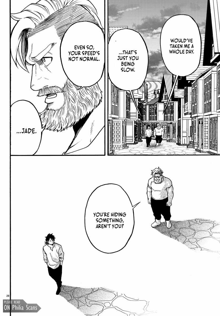 Yuusha Goroshi no Moto Ansatsusha. ~Mushoku no Ossan kara Hajimaru Second Life~ Chapter 4 page 28