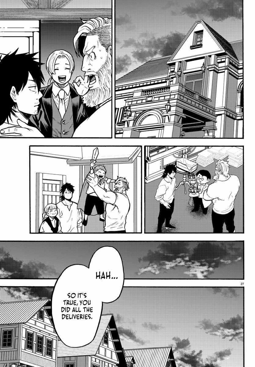 Yuusha Goroshi no Moto Ansatsusha. ~Mushoku no Ossan kara Hajimaru Second Life~ Chapter 4 page 27