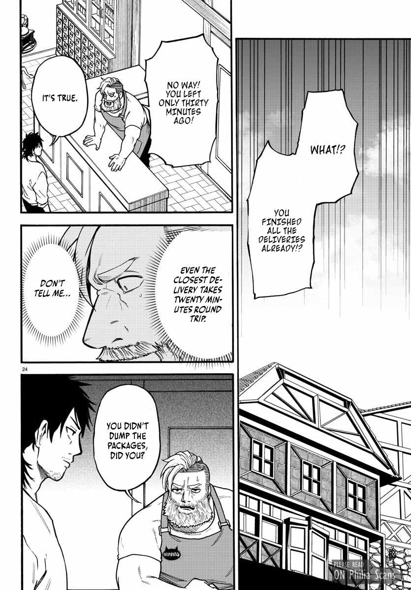 Yuusha Goroshi no Moto Ansatsusha. ~Mushoku no Ossan kara Hajimaru Second Life~ Chapter 4 page 24