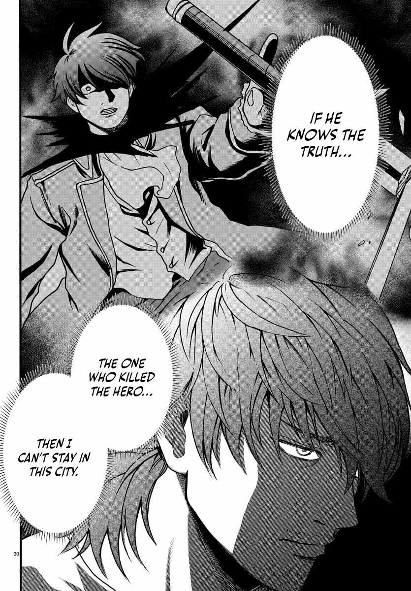 Yuusha Goroshi no Moto Ansatsusha. ~Mushoku no Ossan kara Hajimaru Second Life~ Chapter 4 page 30
