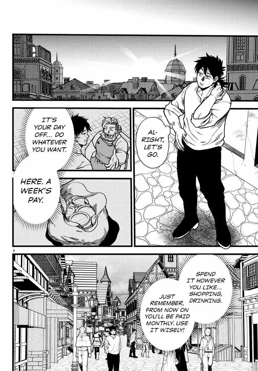Yuusha Goroshi no Moto Ansatsusha. ~Mushoku no Ossan kara Hajimaru Second Life~ Chapter 5 page 6